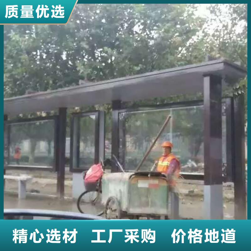 公交候车亭实力老厂