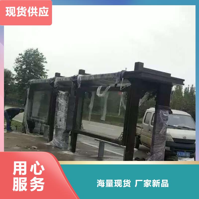 候车亭活动导视牌值得买