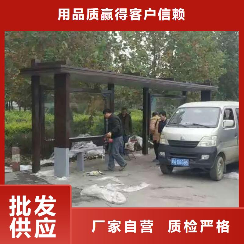 城市候车亭免费咨询