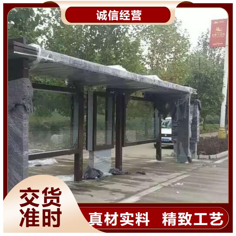 候车亭-智能候车亭一周内发货