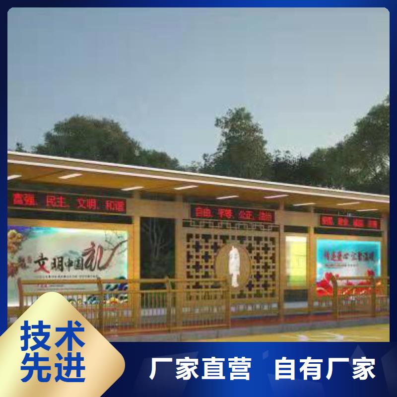 高端电子站牌候车亭10年经验