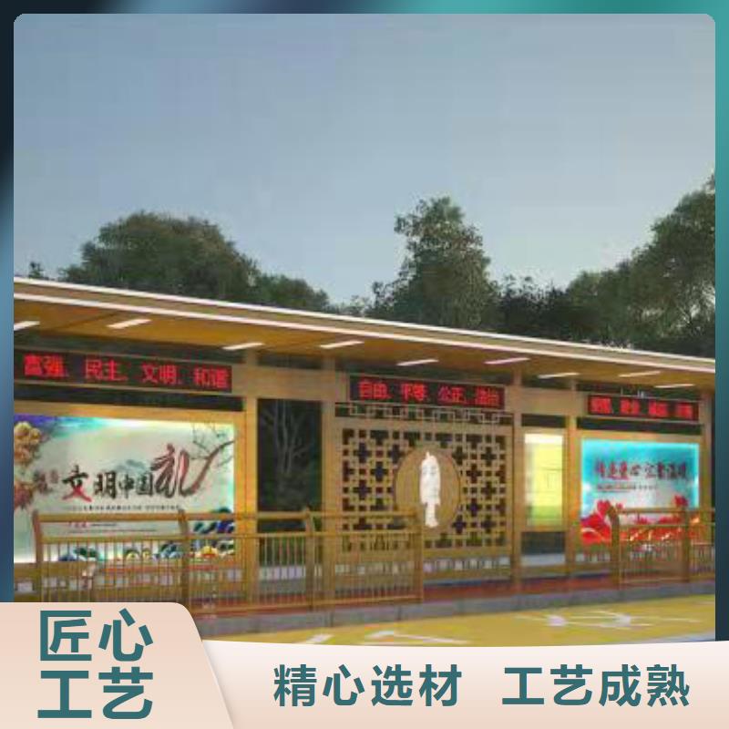 候车亭室外吸烟亭专业品质