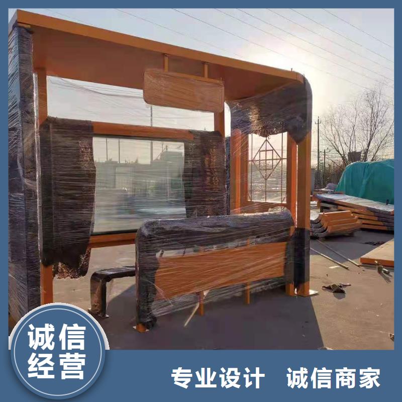 候车亭-智能候车亭一周内发货