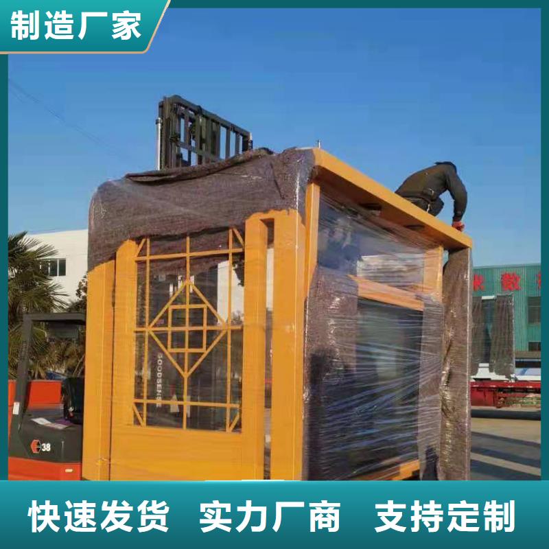 城市候车亭性价比高