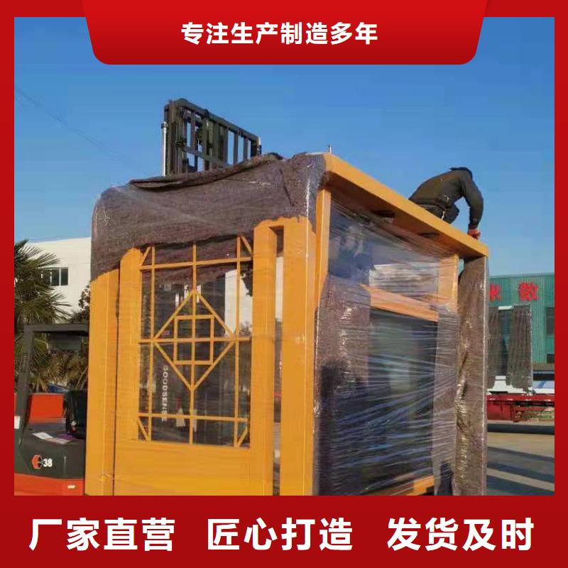 城市候车亭实力老厂