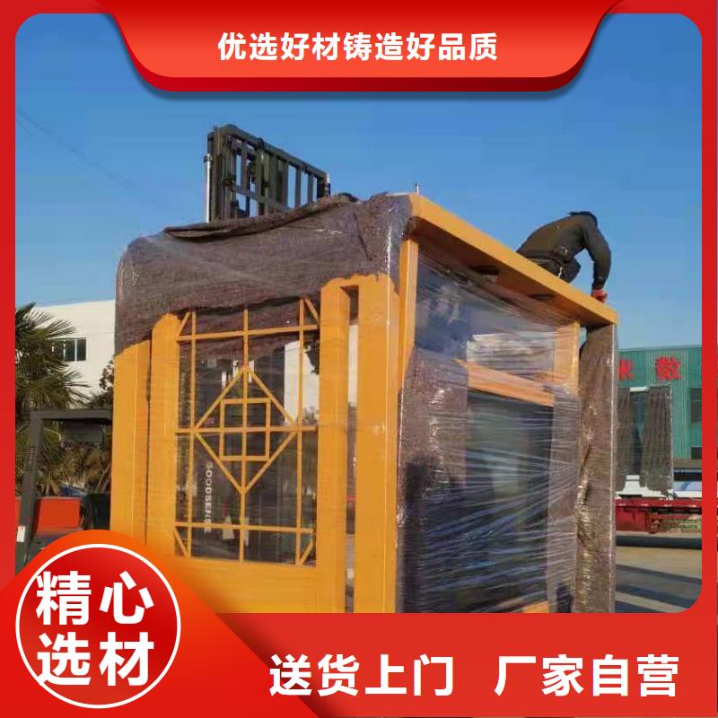 城市候车亭终身质保