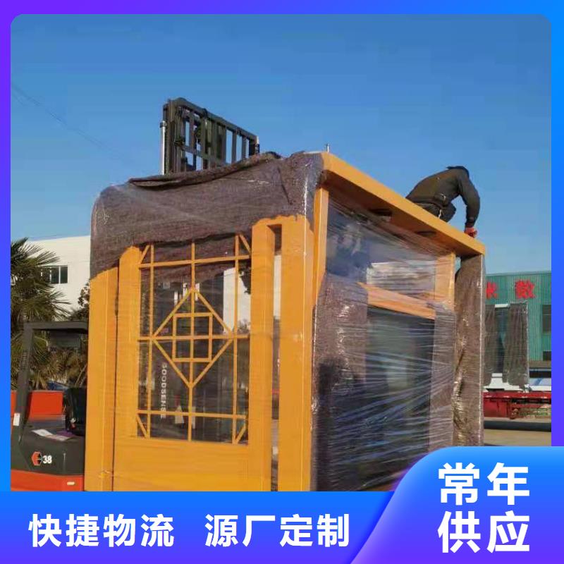 琼海市简易候车亭性价比高