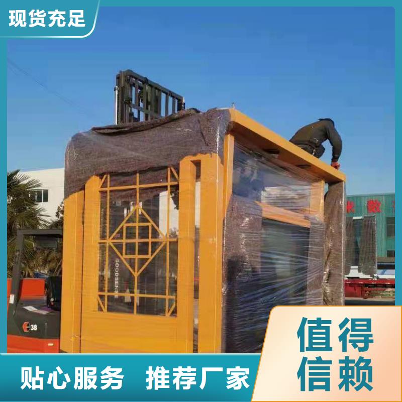 网红候车亭免费咨询