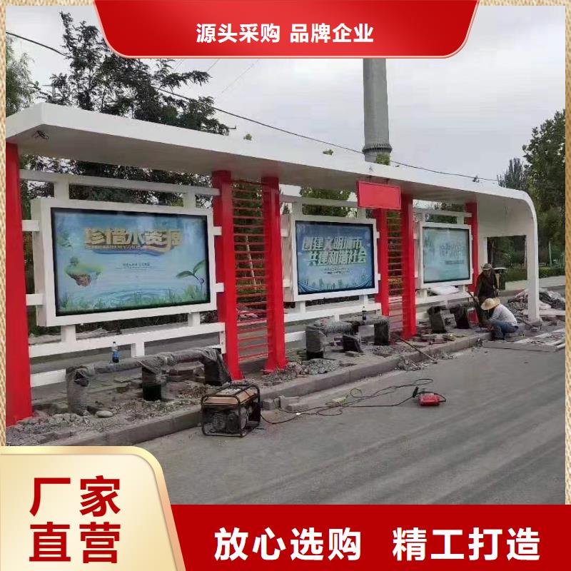仿古候车亭全国配送