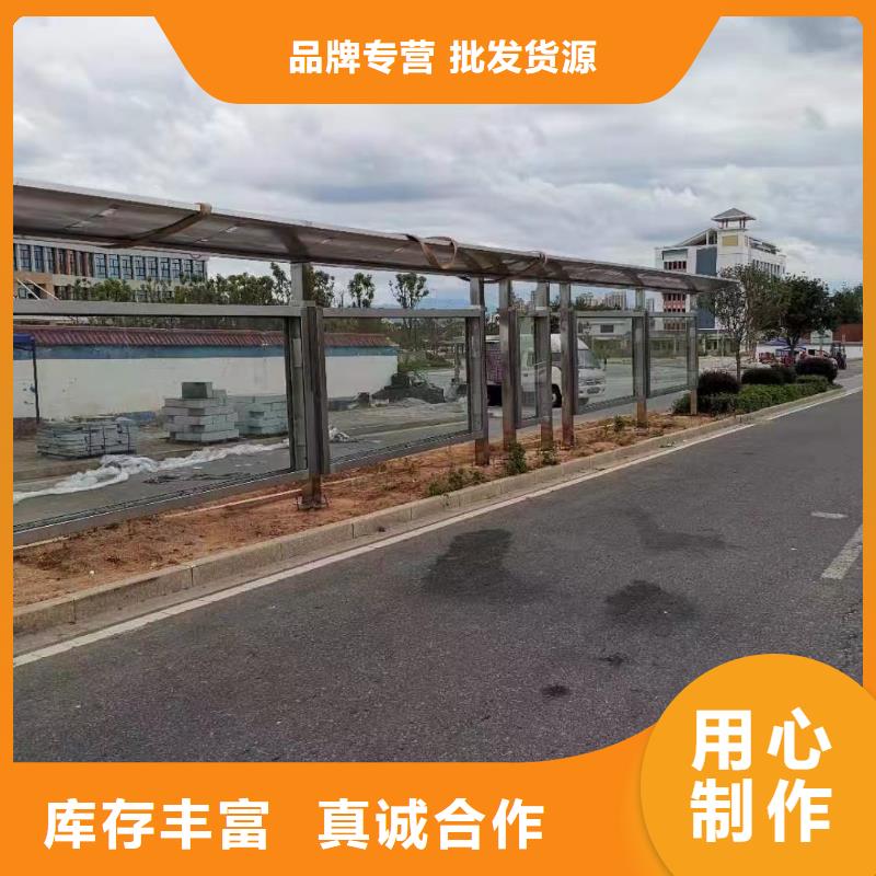 户外候车亭实体大厂