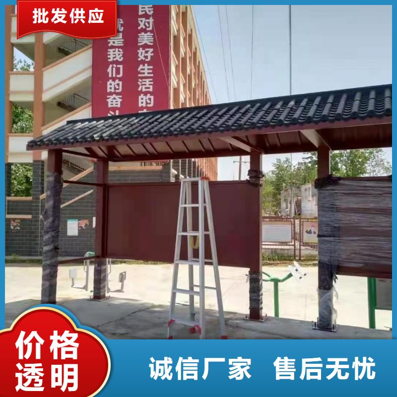 琼海市简易候车亭性价比高
