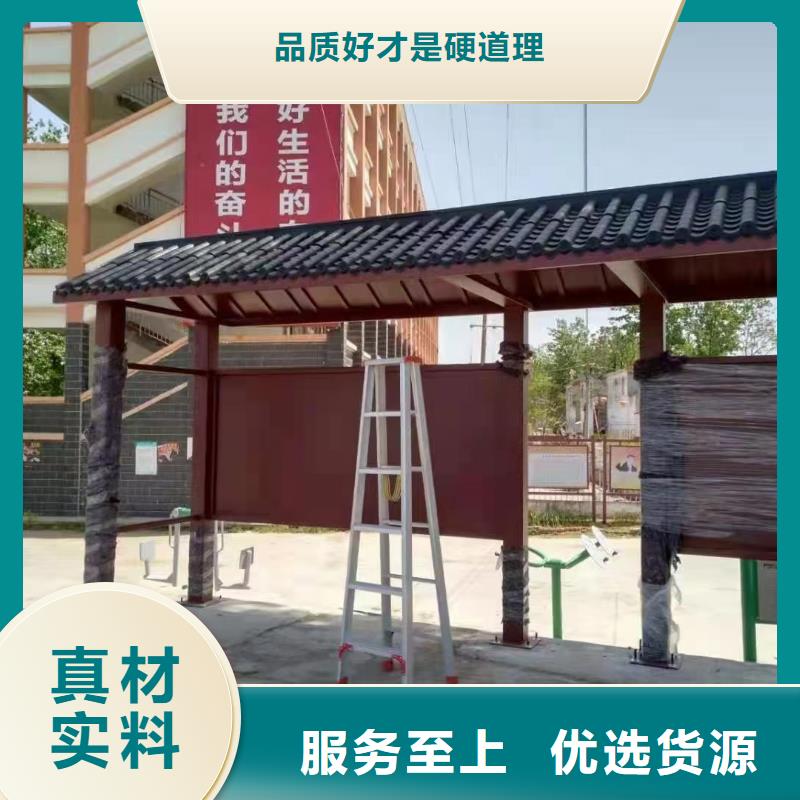智慧候车亭终身质保