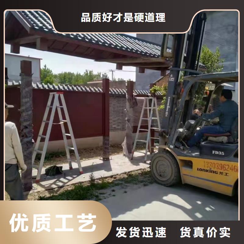 城市候车亭质量保证
