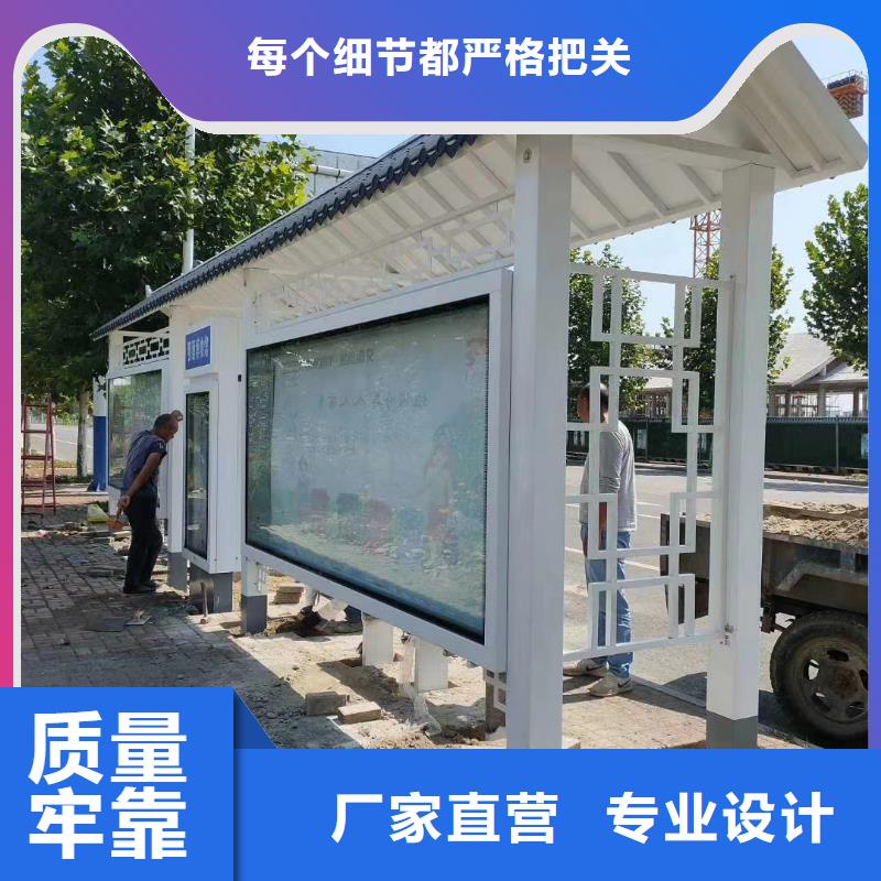 户外候车亭10年经验