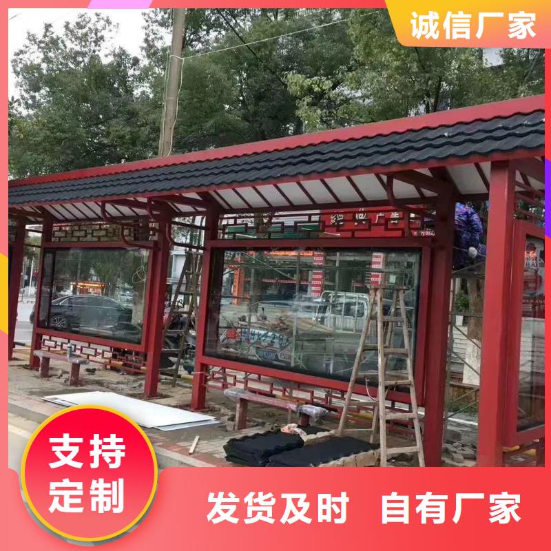 候车亭活动导视牌值得买