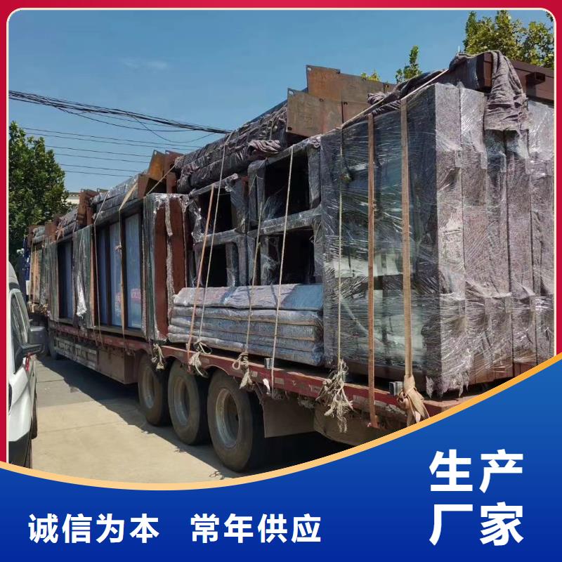 候车亭活动导视牌值得买