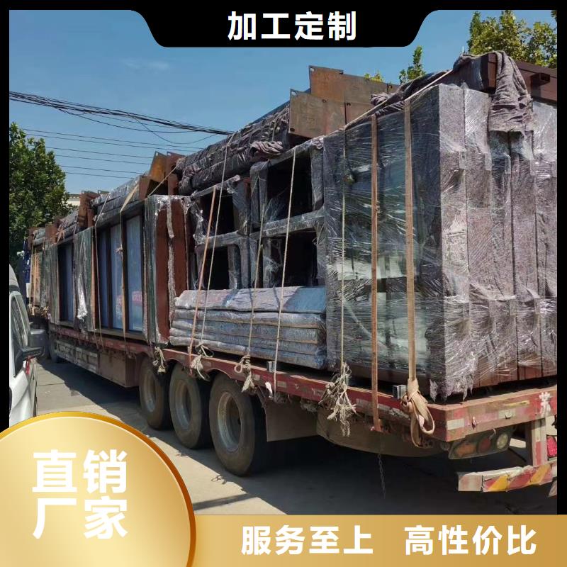【候车亭】装配式公厕丰富的行业经验