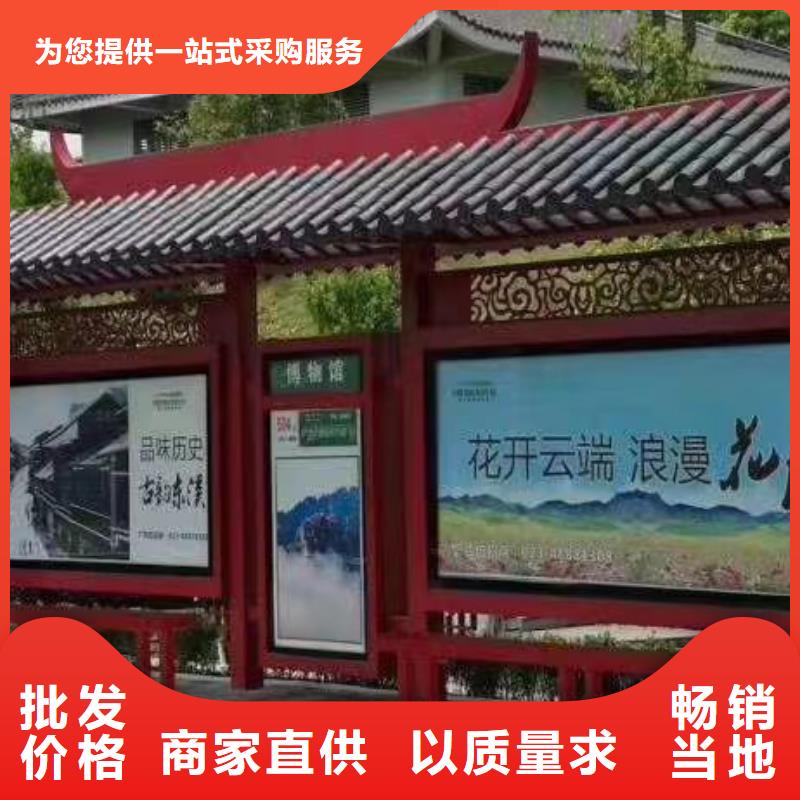 公交站台候车亭10年经验