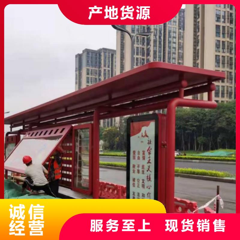 候车亭活动导视牌值得买