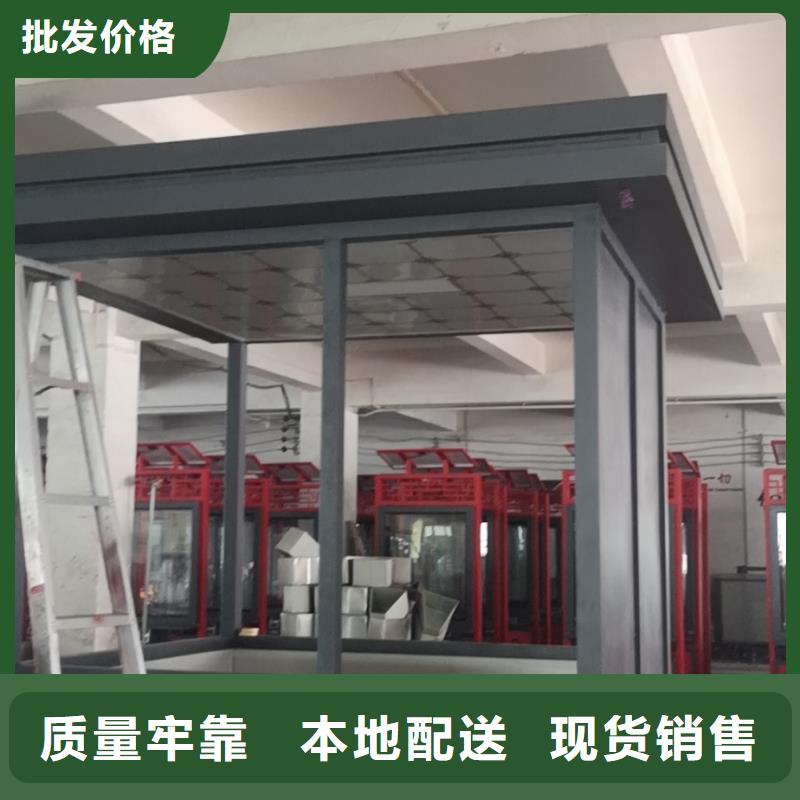 岗亭门卫室按需定制