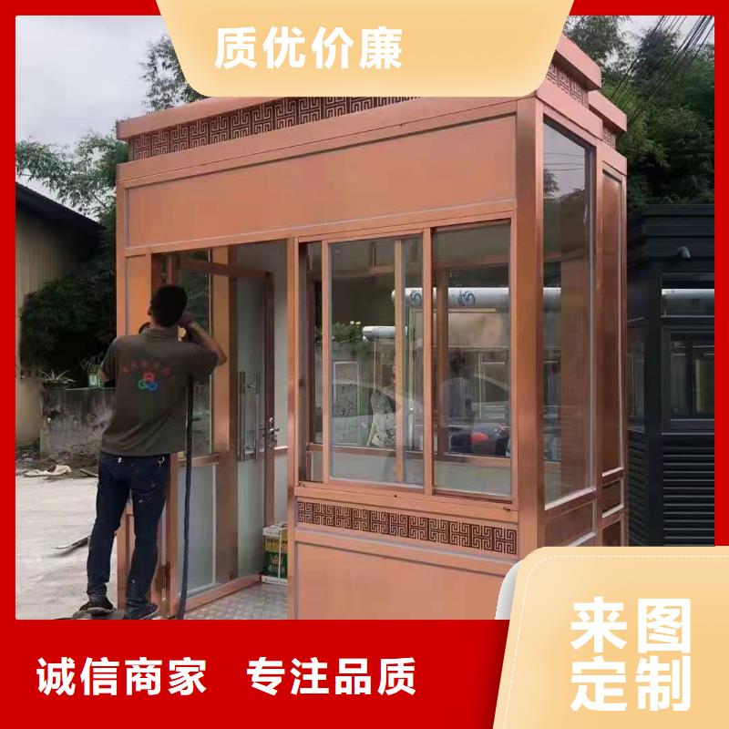 简易吸烟亭来电咨询