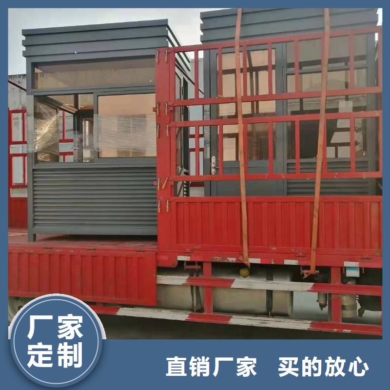售楼部岗亭源头好货