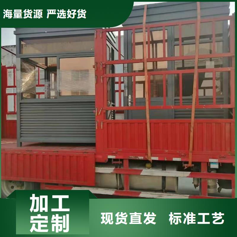 治安岗亭畅销全国