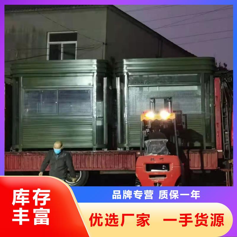 岗亭园林景观小品产品细节