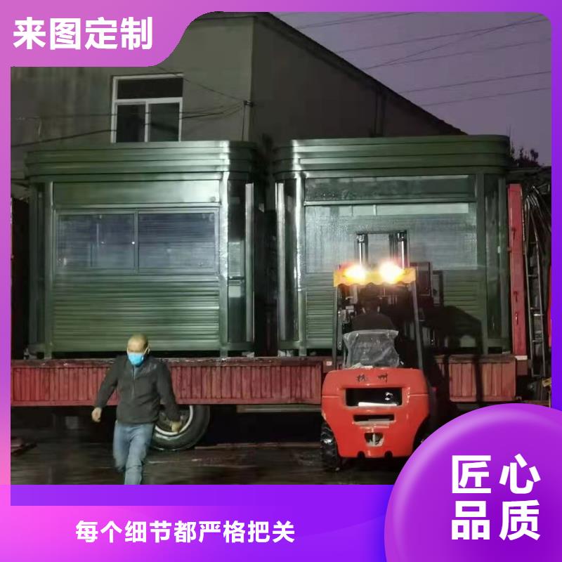 岗亭园林景观小品产品细节