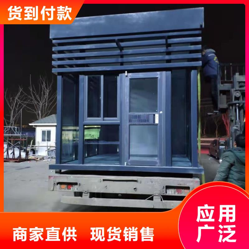 收费岗亭全国发货