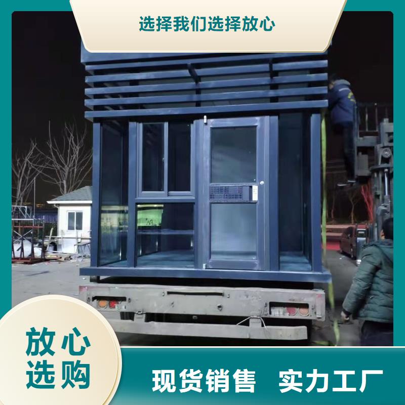不锈钢岗亭良心厂家