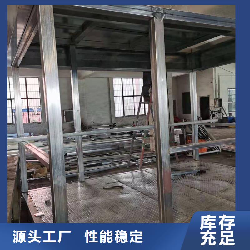 岗亭保安室质量可靠