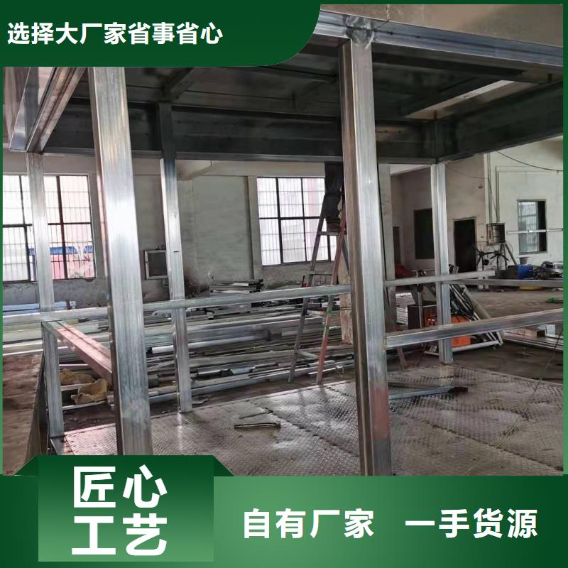 值班室岗亭值得信赖