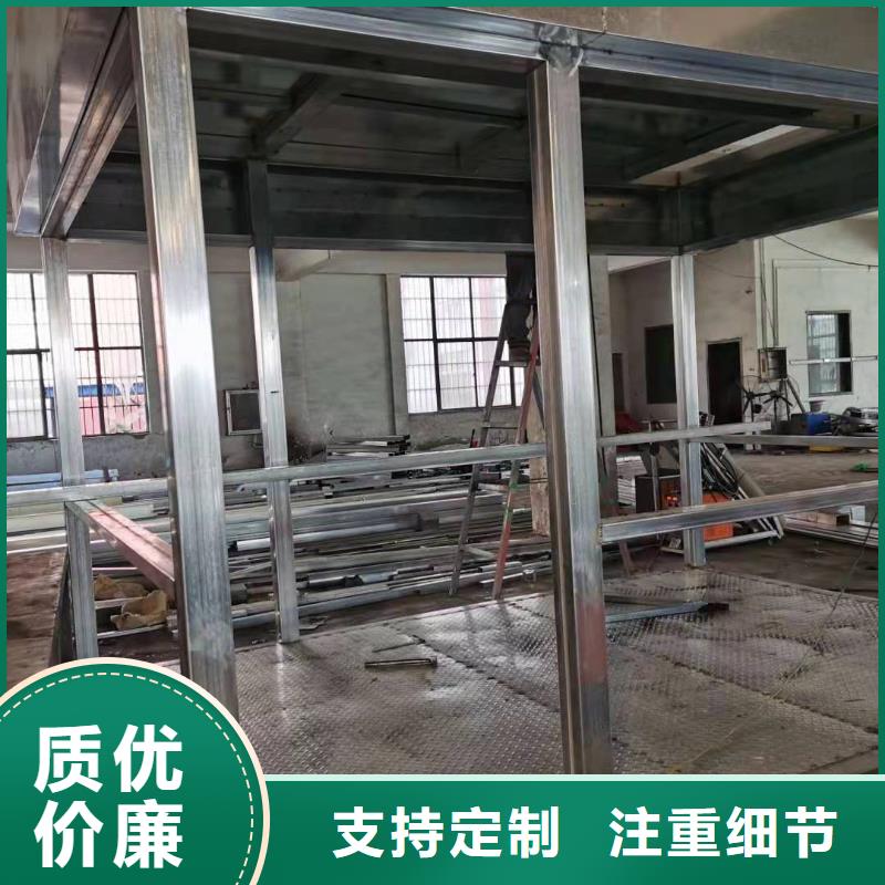 景区岗亭按需定制