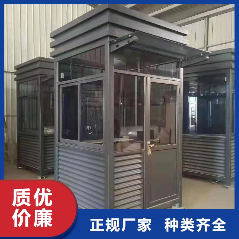 屯昌县不锈钢岗亭
可定制