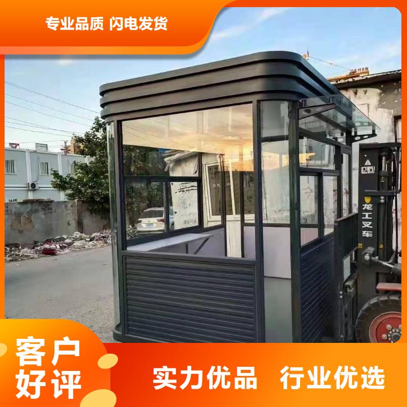 不锈钢岗亭来样定制