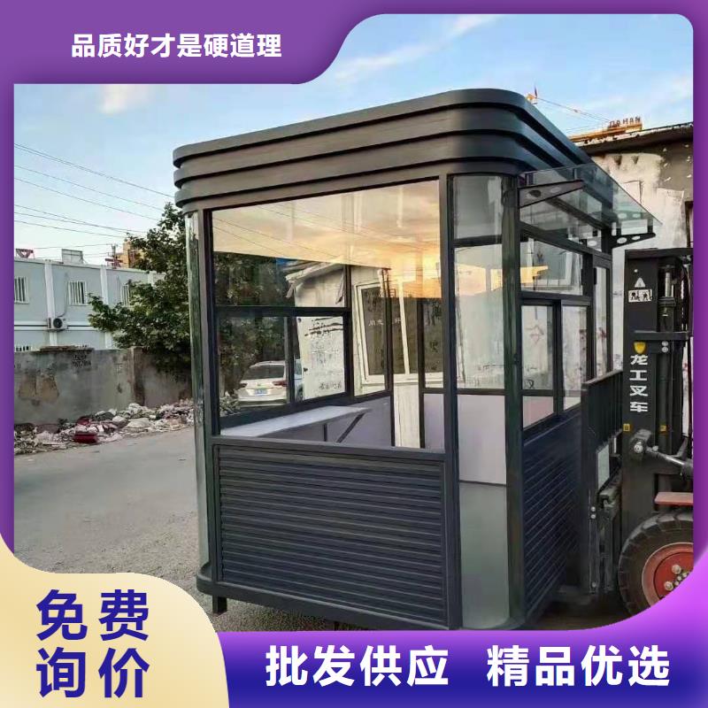 岗亭工作台厂家
