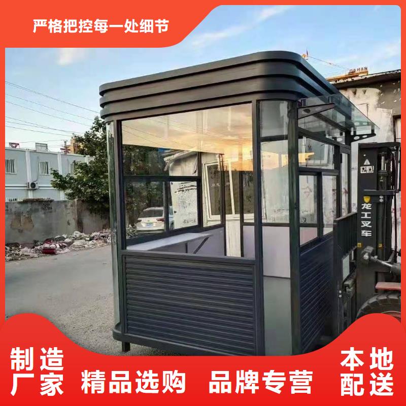 门卫室岗亭规格齐全
