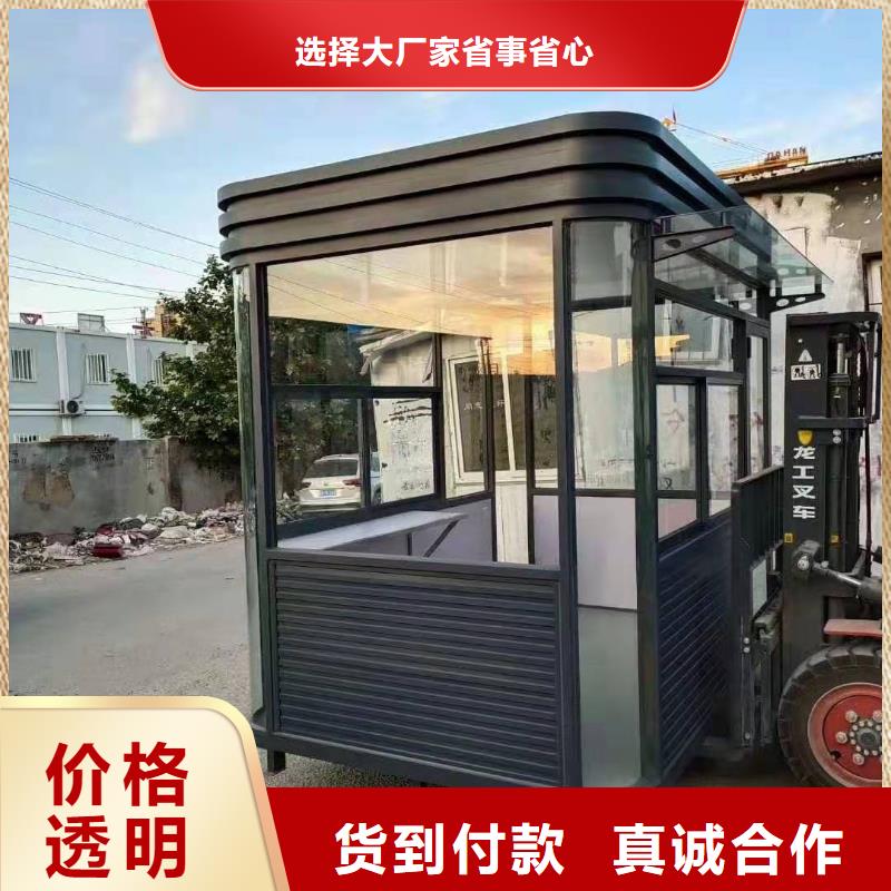 不锈钢岗亭良心厂家