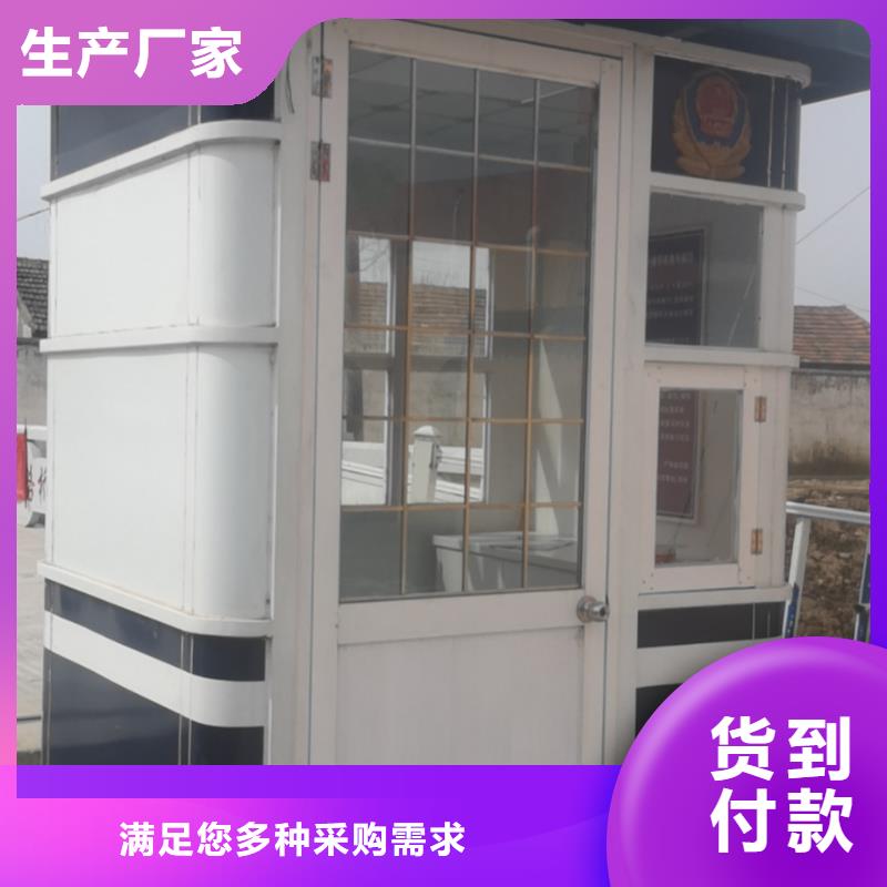 岗亭园林景观小品产品细节