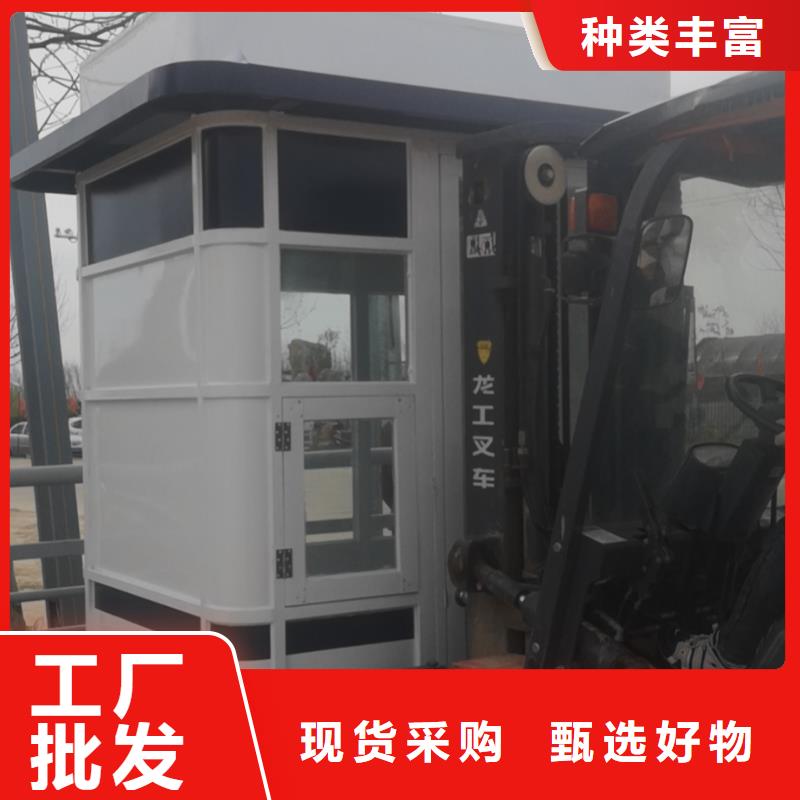 亭
岗亭工作台值得信赖