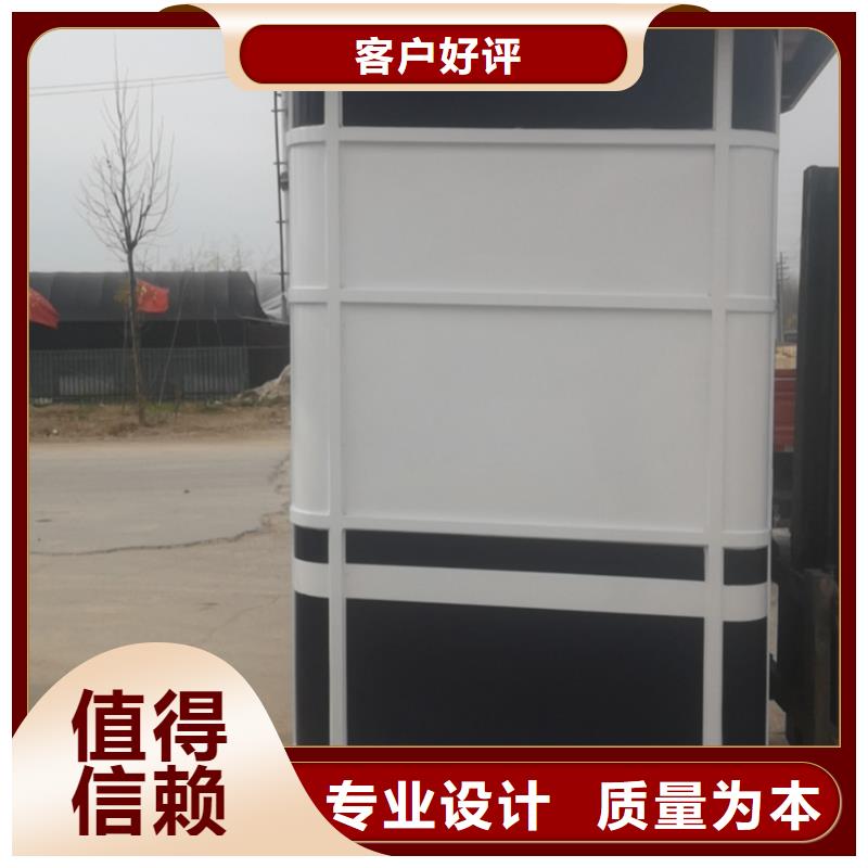 岗亭园林景观小品产品细节