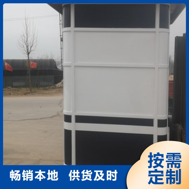 不锈钢岗亭近期行情