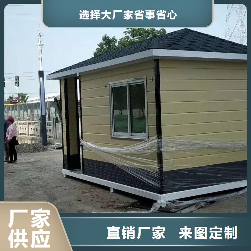 岗亭工作台厂家