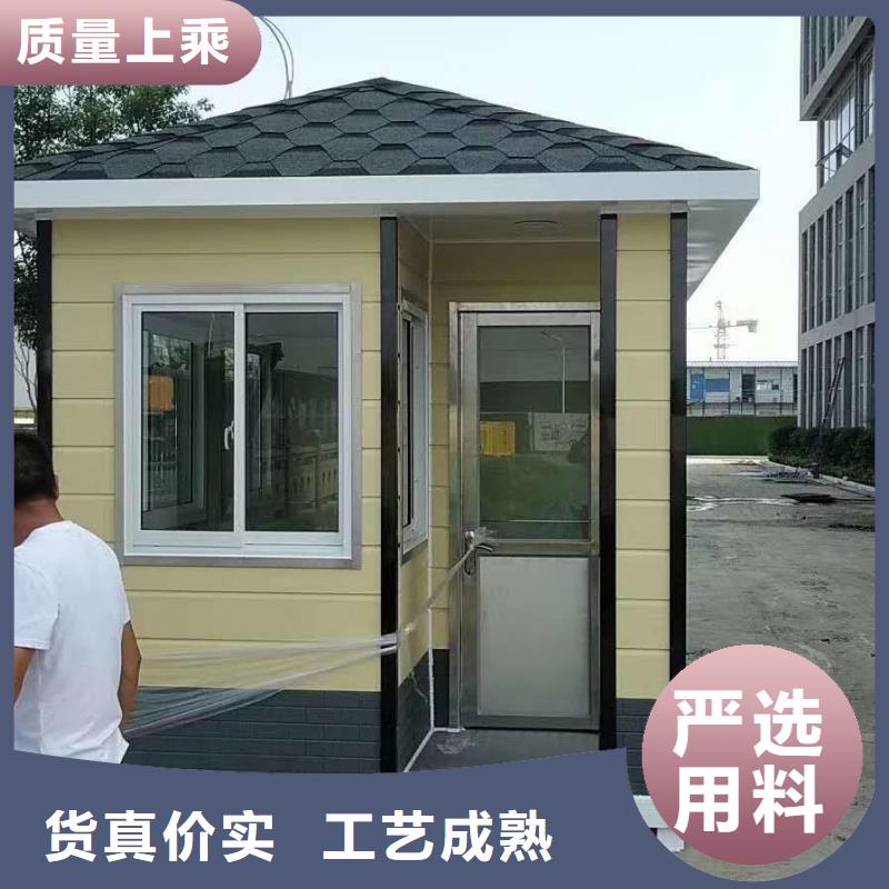 岗亭门卫室来图定制
