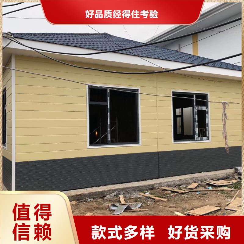 商业区岗亭订制