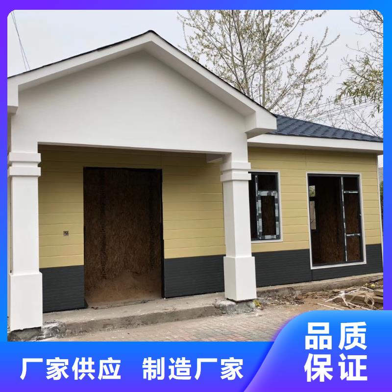 景区岗亭质量可靠