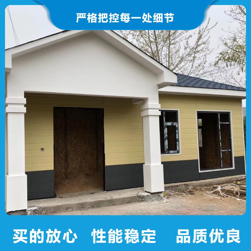 小区岗设计