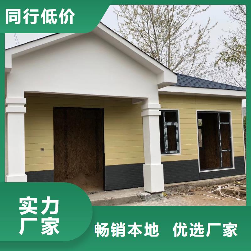 学校岗亭来样定制