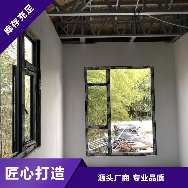 景区岗亭按需定制